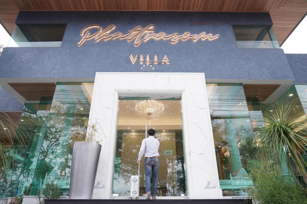 Phattrasom Villa Hua Hin Exterior photo